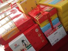 -北京稻香村(第三店)