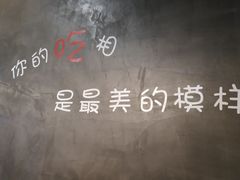 -烤官达人·徐州鲜羊肉串(江宁店)