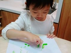 -世纪飞马幼儿园(西城校区)