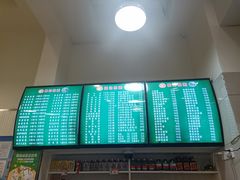 -崔记拉面馆(航北店)