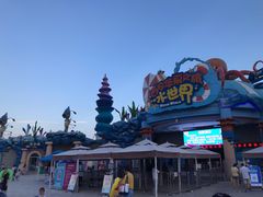 -华夏文旅海洋公园