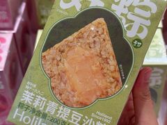 -好利来(上海虹桥新天地Lab主题店)