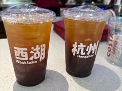 -COSTA COFFEE(西湖天地店)
