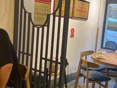 -聚鑫朋酸菜肥肠(文艺路口店)