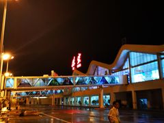-德宏芒市国际机场