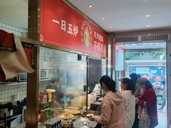 -阿元烧鹅(文明路店)