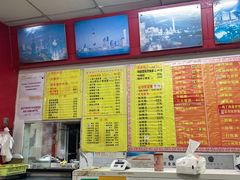 -明呈黄鱼面馆(斜土路店)
