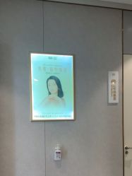 -南京美莱医疗美容·旗舰店