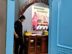 -阿吾丹的烤羊·新疆菜·抓饭·拌面(乌尔禾店)