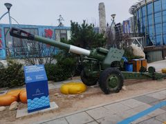 -中华人民共和国水准零点