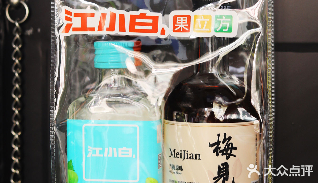 501X乐享生活节～