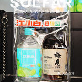 501X乐享生活节～
