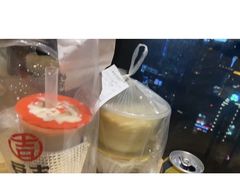 -重庆解放碑威斯汀酒店