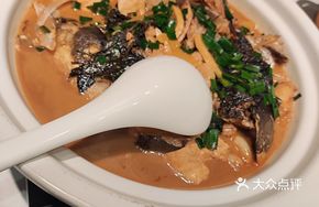 Fenglu Signature Fish Head Pot