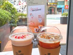-Peet's 皮爷咖啡(望京小街店)