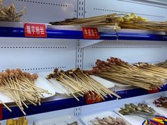 -钢管厂五区小郡肝串串香(南山店)