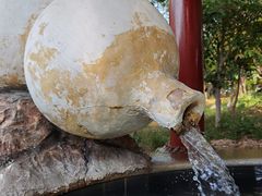 -金穗园温泉酒店