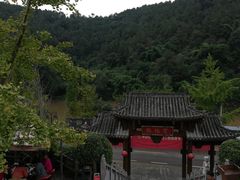 -楠柏弯休闲山庄(梨花溪店)
