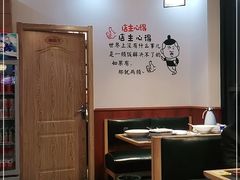 卡座-翁大胖媽媽菜(银海店)