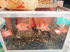 -尕媳妇酿皮(木塔巷店)