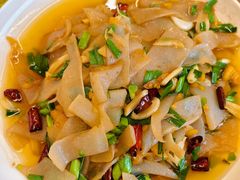 -边疆缘正宗腾冲风味菜馆(腾冲店)