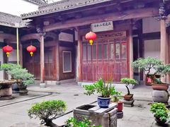 -徽商大宅院