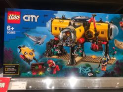 -LEGO(国贸商城店)
