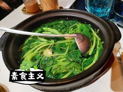纯水浸时蔬-荟廷·晶萃(陆家嘴尚悦湾店)