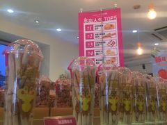 咔滋棒糕点-味多美蛋糕(古城店)