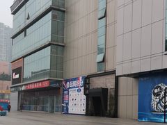 -凯德广场(金牛店)