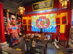 -哥老官重庆美蛙鱼头(宝山龙湖店)