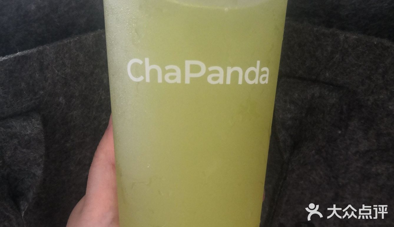 秋天的第一杯奶茶从青提茉莉开始