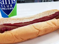 -山姆会员商店(杨桥西路店)