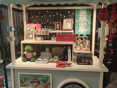 -淮安高铁金陵大酒店-梅苑中餐厅