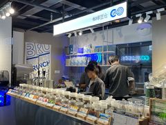 -COPLUSDE炭烤精酿餐厅&咖啡豆仓(MIX320店)