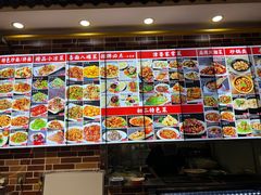 -天天初二·天津传统捞面·天津特色菜(凌奥总店)