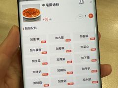 -喜莲咖啡
