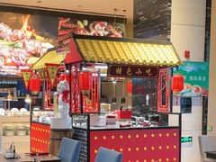 -富力希尔顿酒店·地阔自助餐厅