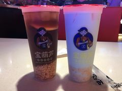 甜醅奶茶-宝葫芦西北茶食铺(万达店)