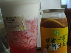 霸气芝士草莓-奈雪的茶(观前街店)