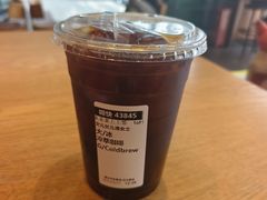 -星巴克(保定华创广场店)