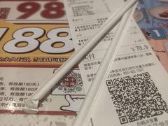 -味千拉面(淮安楚州万达店)