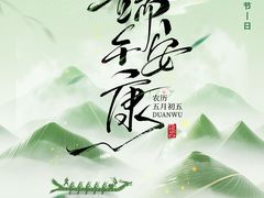 -羊家胡同·龙虾烧烤火锅(龙汇路店)