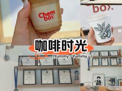 -CHEMBOX·COFFEE·BRUNCH(天津K11店)