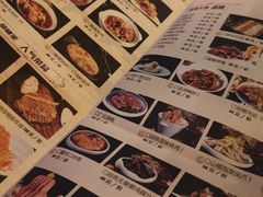 -胡桃里音乐酒馆(四道口店)