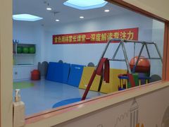 -金色雨林感统学能培训中心(武广校区)