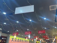 -亿牌牌东北烧烤(怀特店)