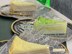 -猫王榴莲世家(三里屯SOHO商场店)