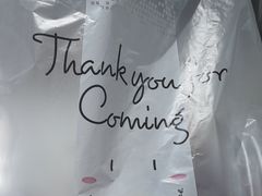 -韩国利尔面包(桂林路店)