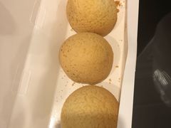 -添好运点心专门店(百老汇店)